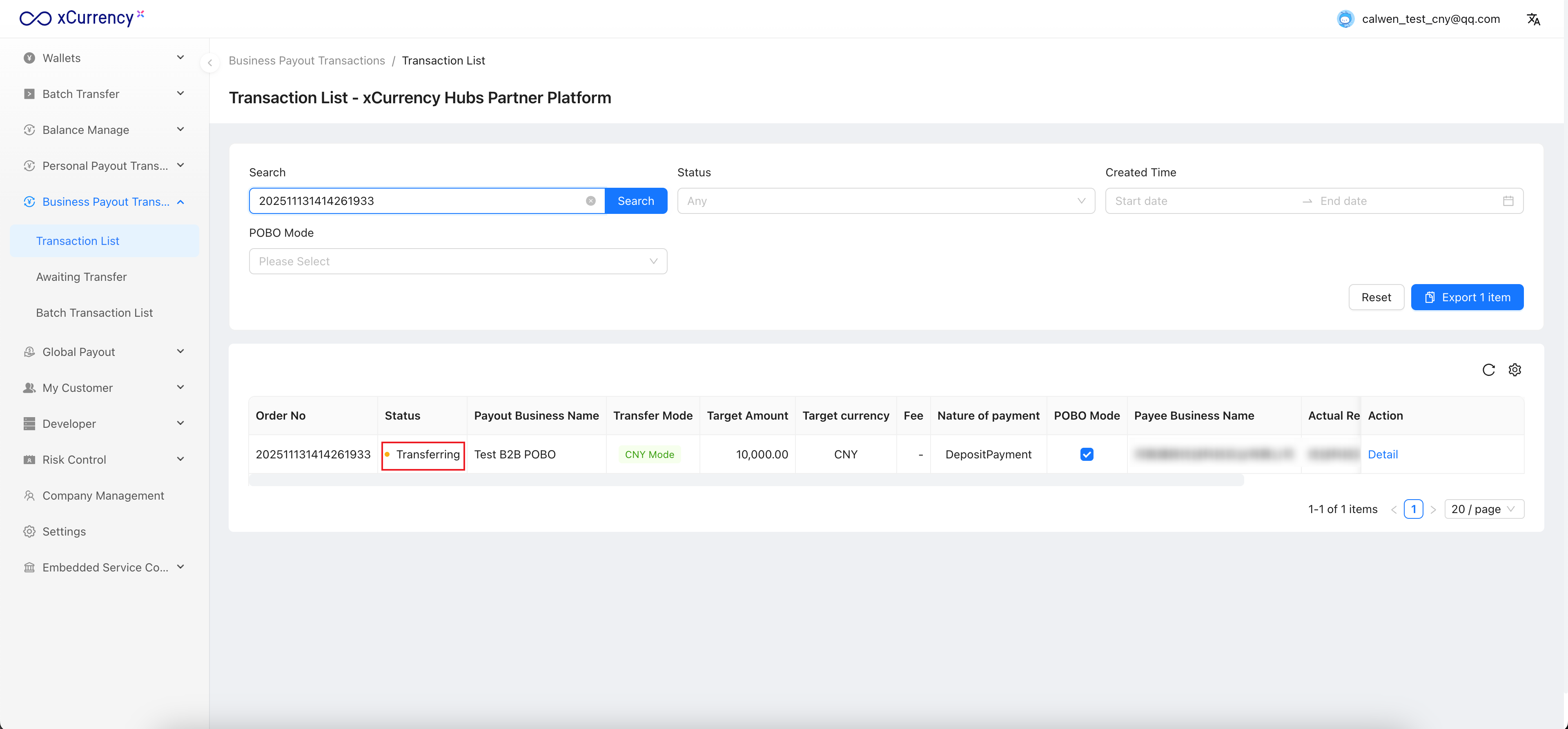 Image without caption