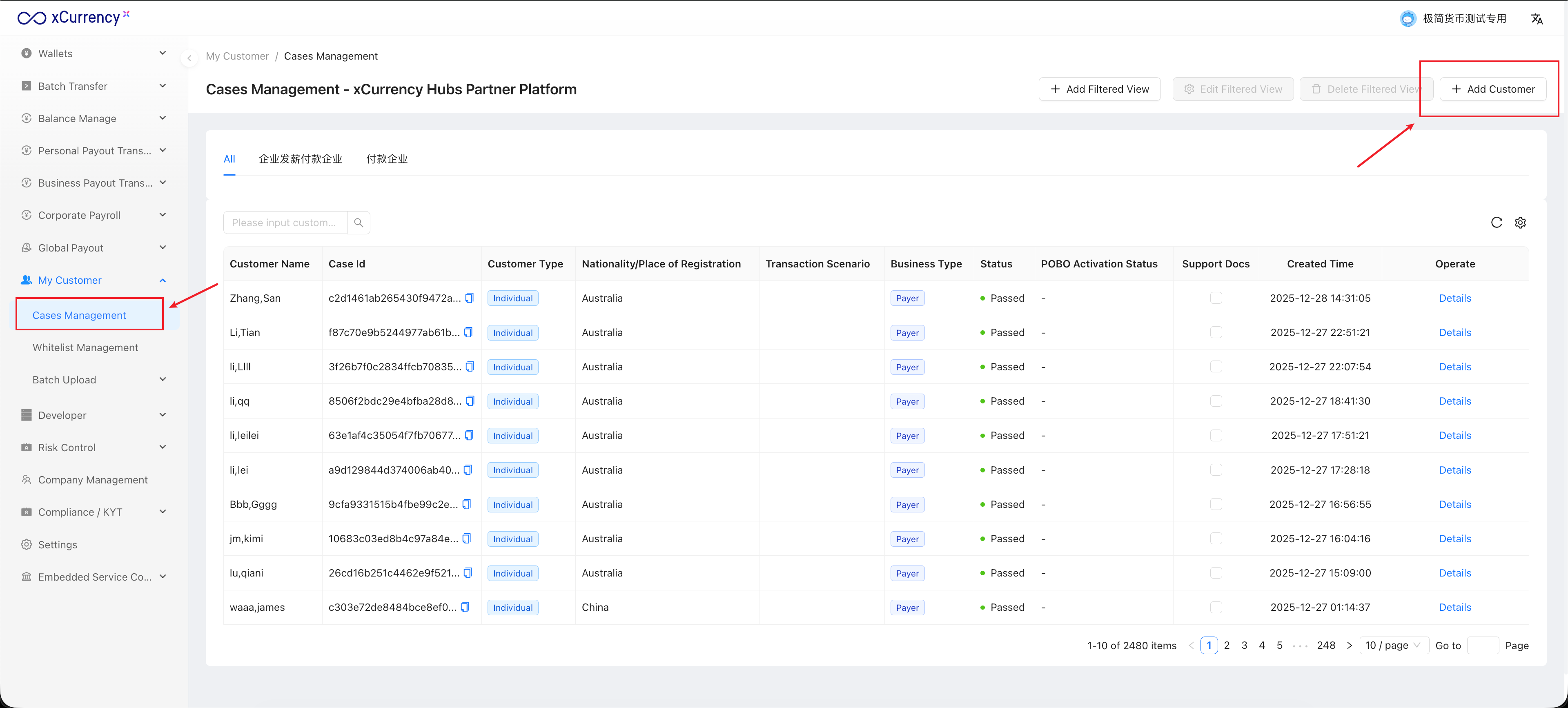 Image without caption