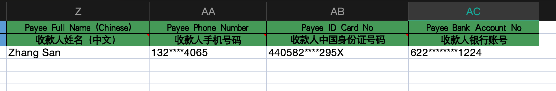 Image without caption