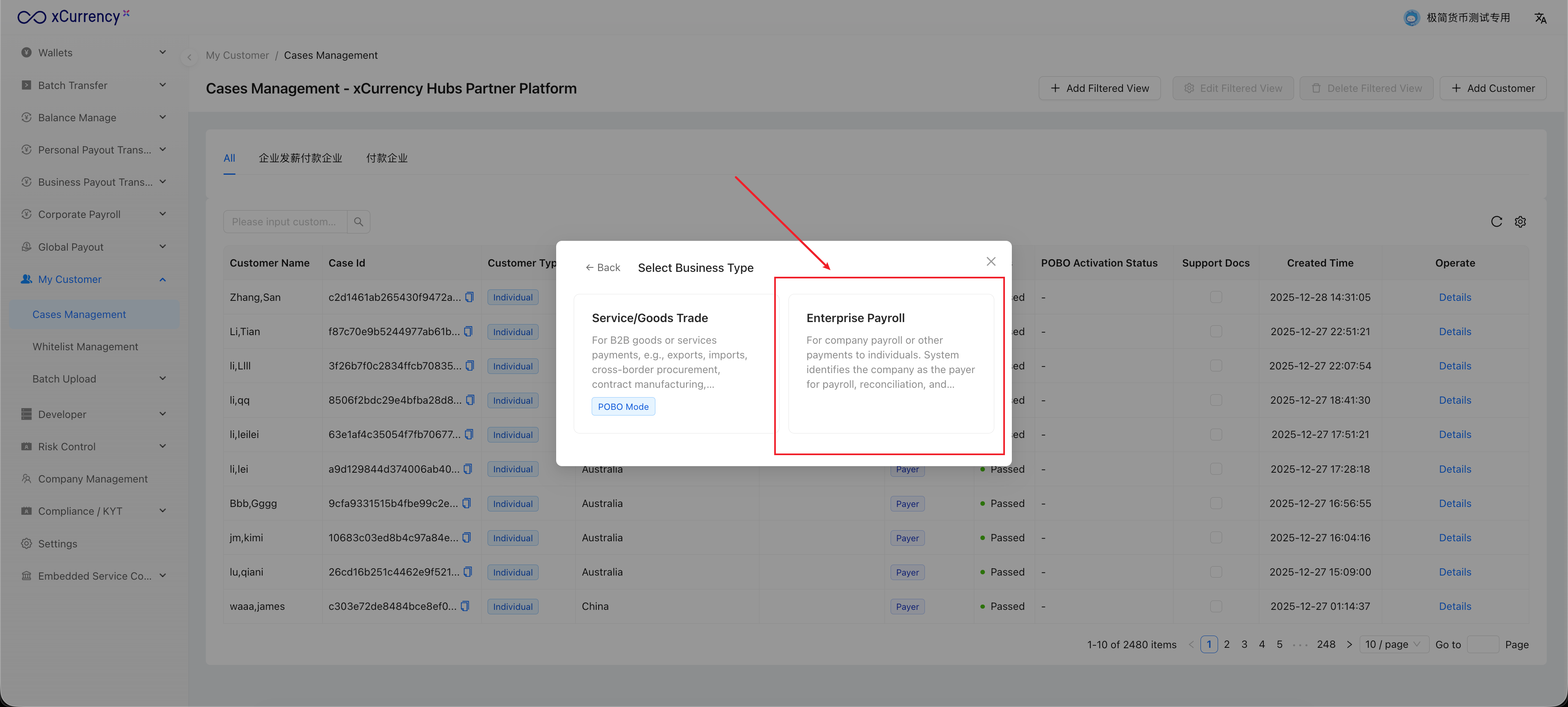 Image without caption
