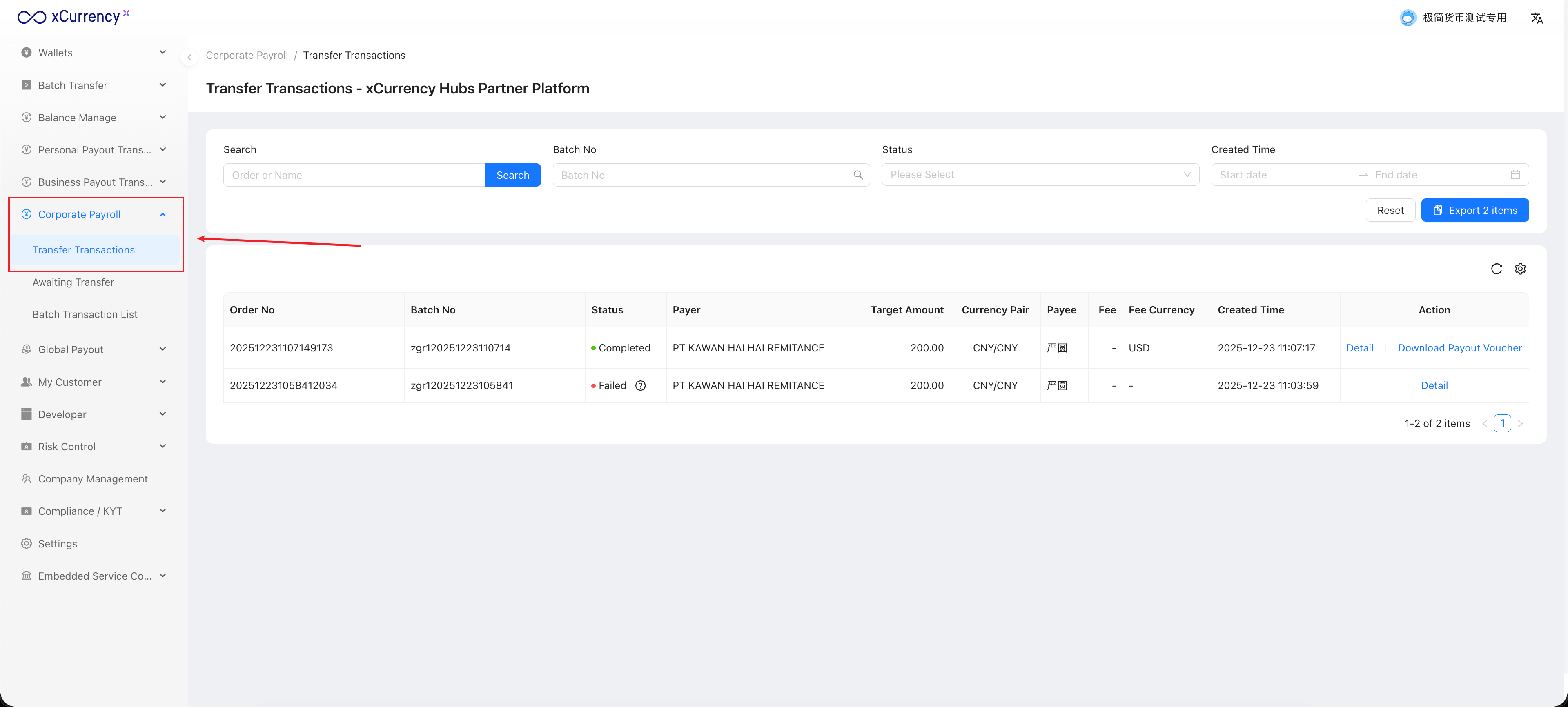 Image without caption