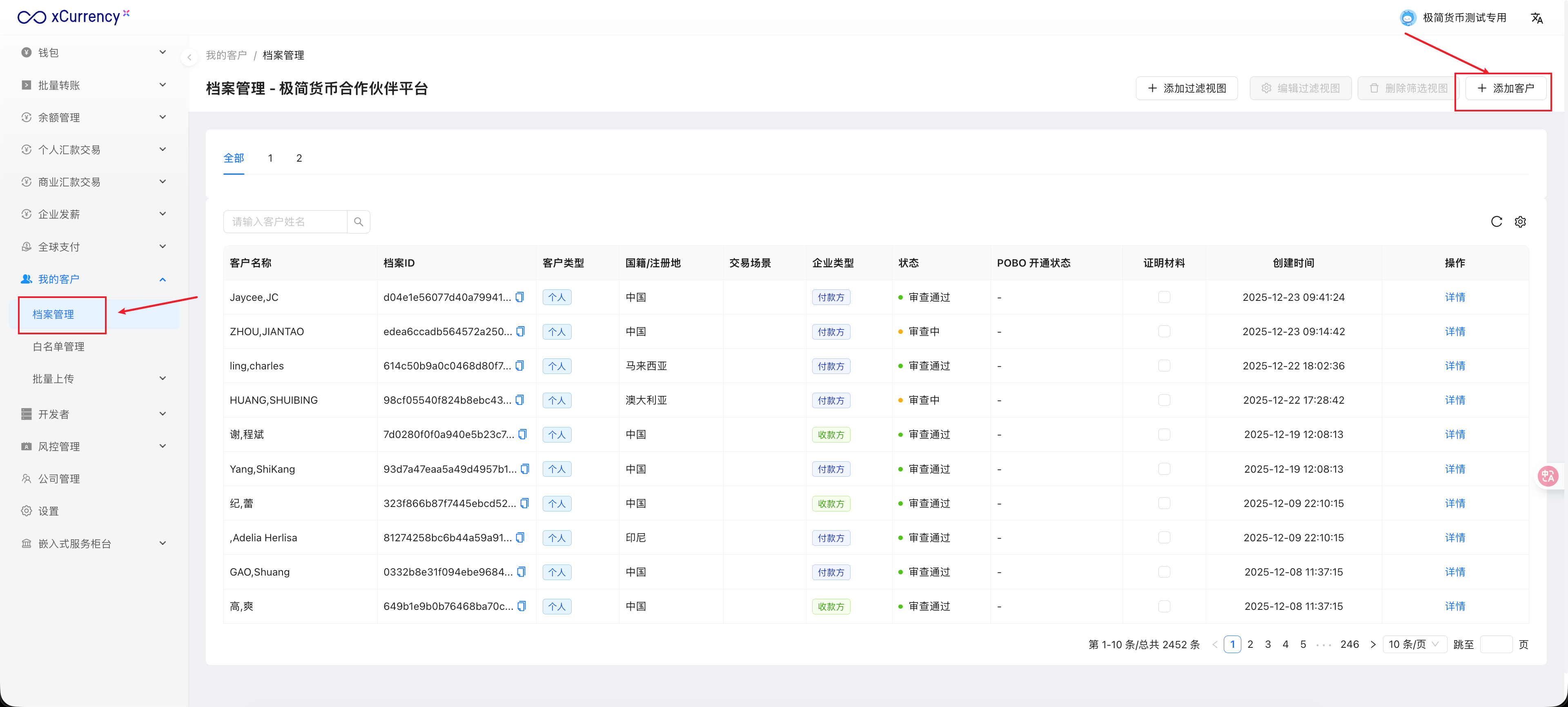 Image without caption