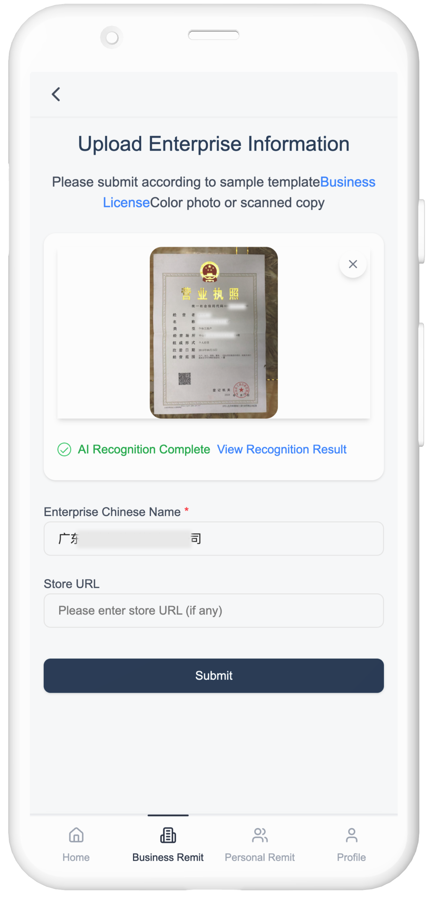 Image without caption