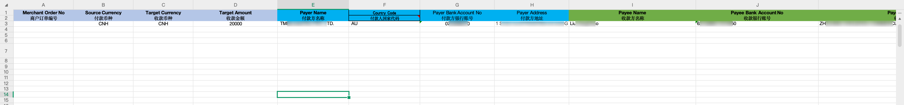 Image without caption