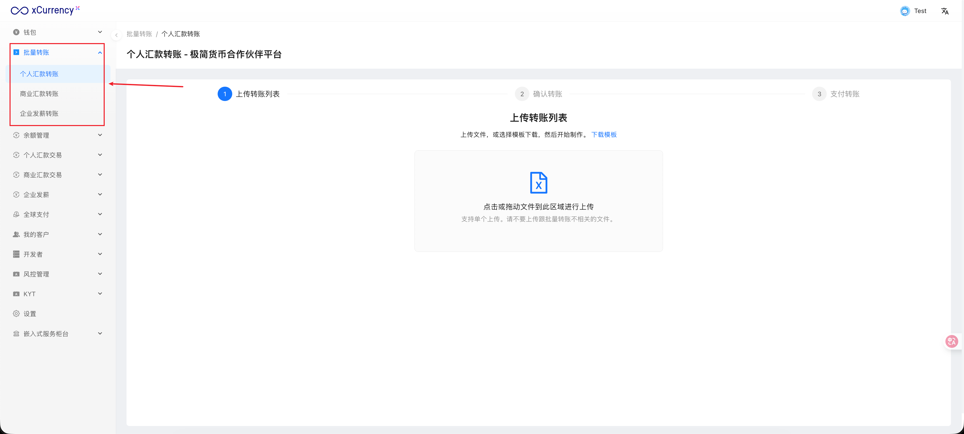 Image without caption