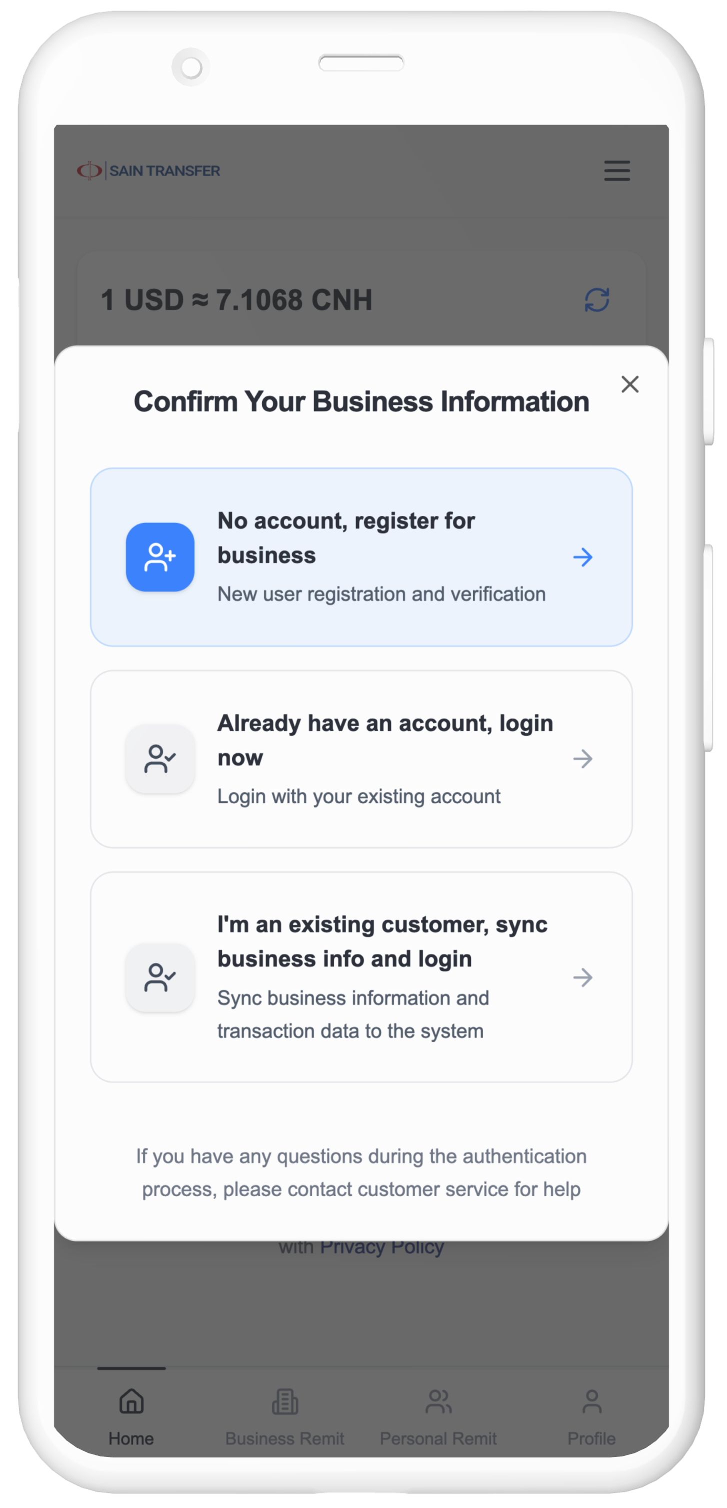 Image without caption