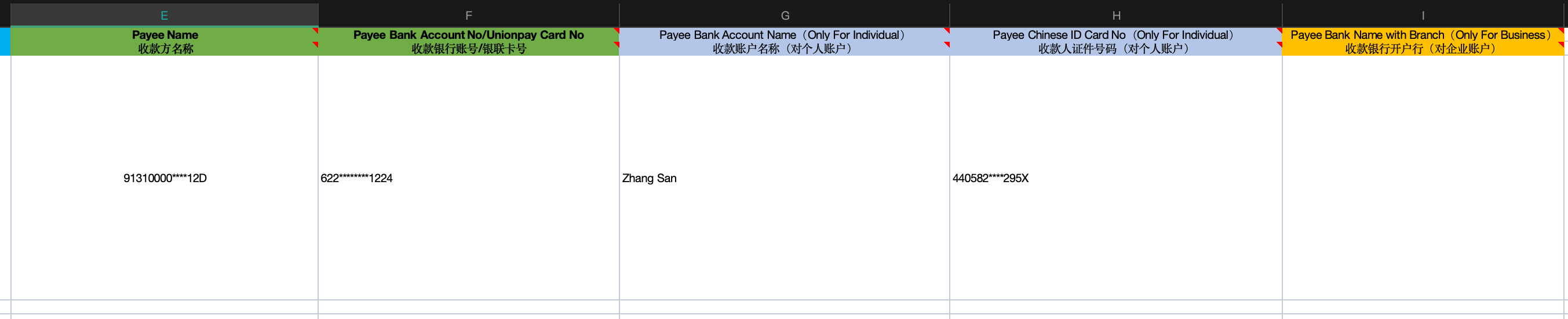 Image without caption