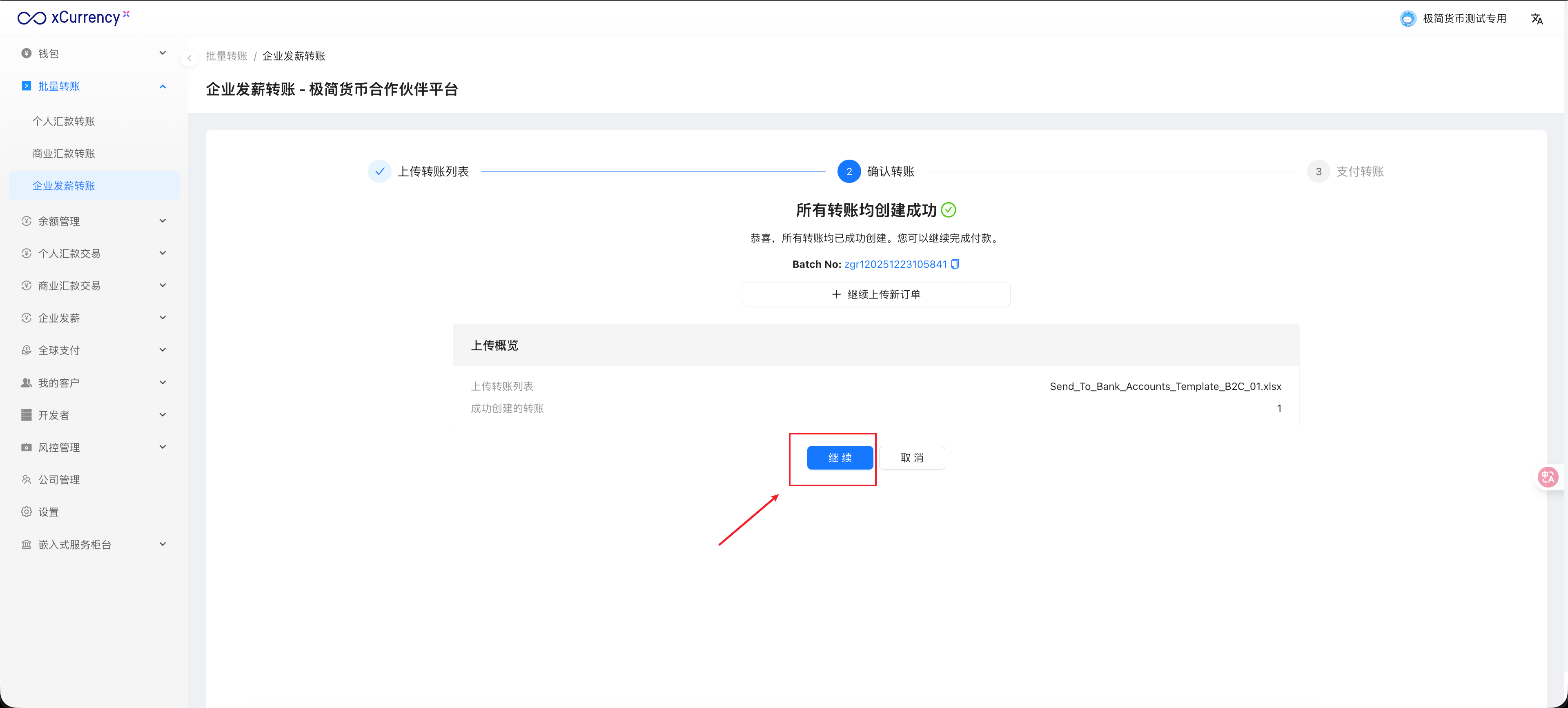 Image without caption