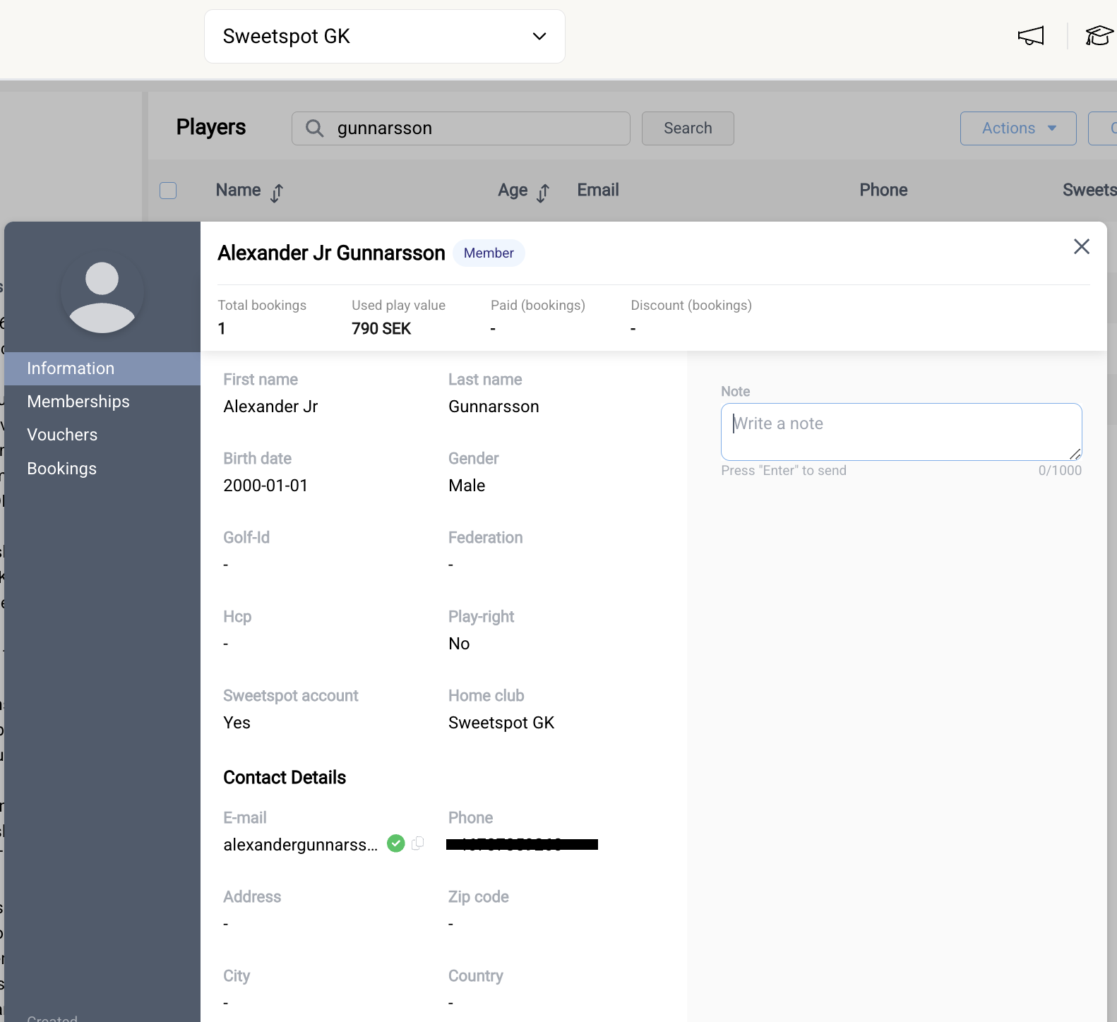 You will now see wether the player has been verified or now in the player card.