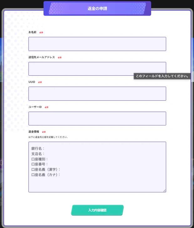 Image without caption