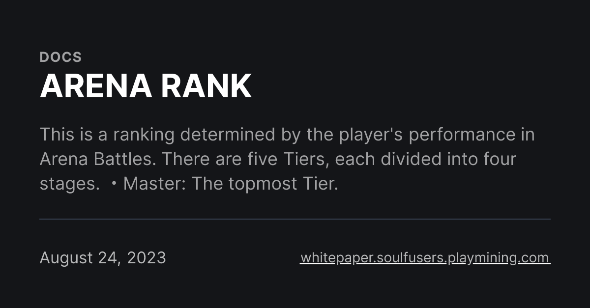 ARENA RANK