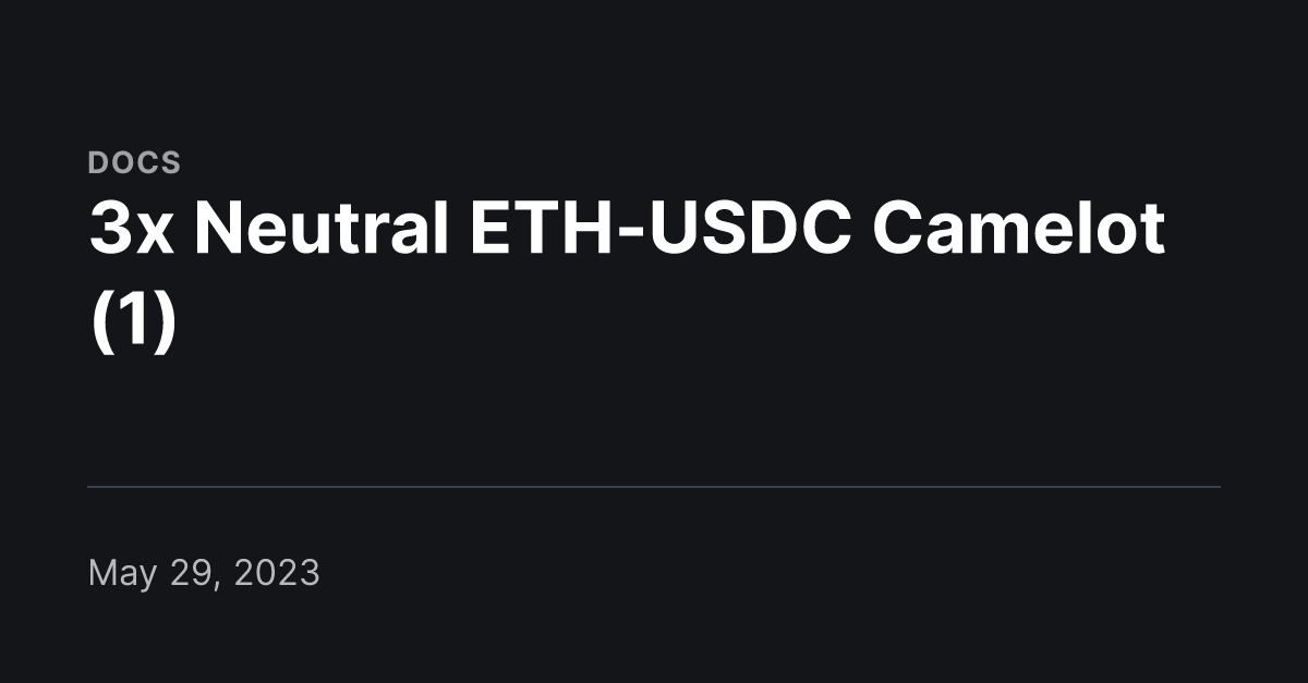 eth usdc