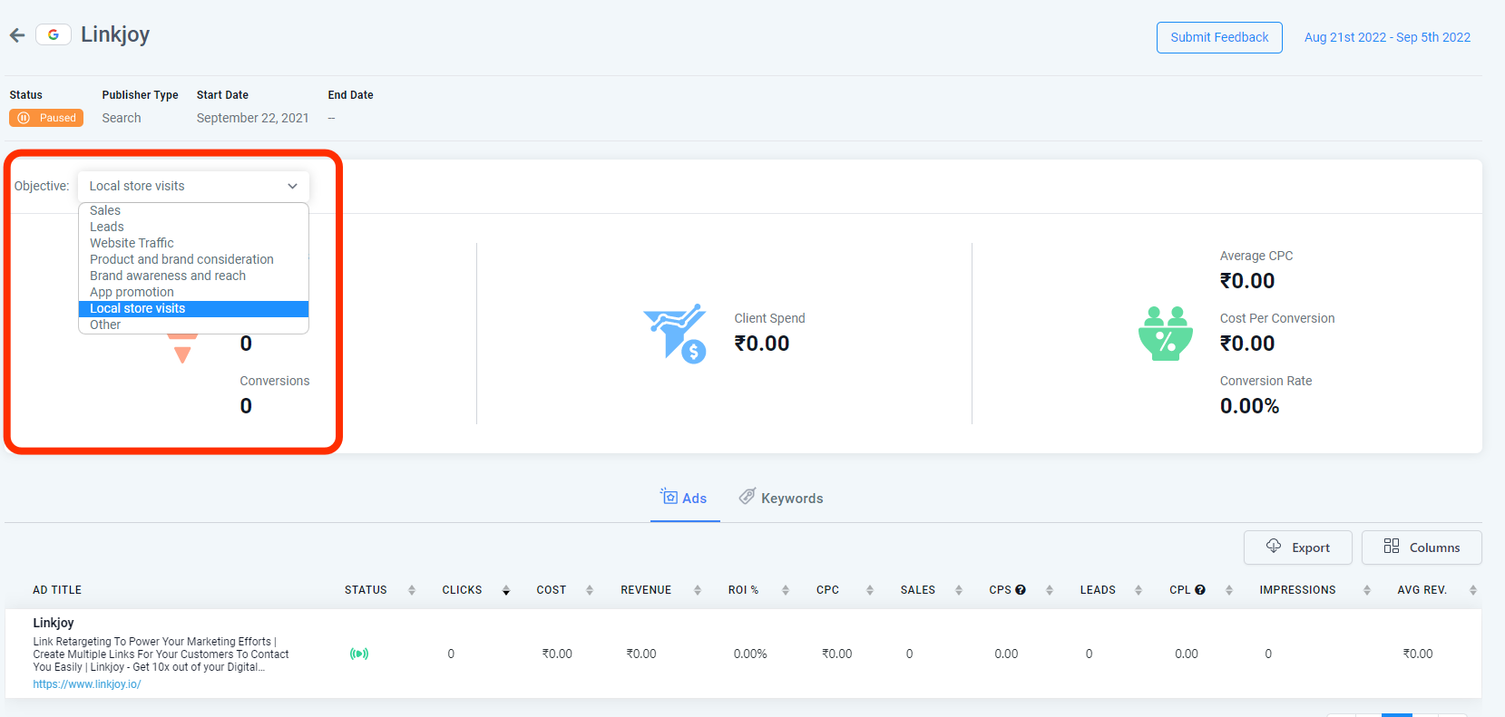 Image without caption