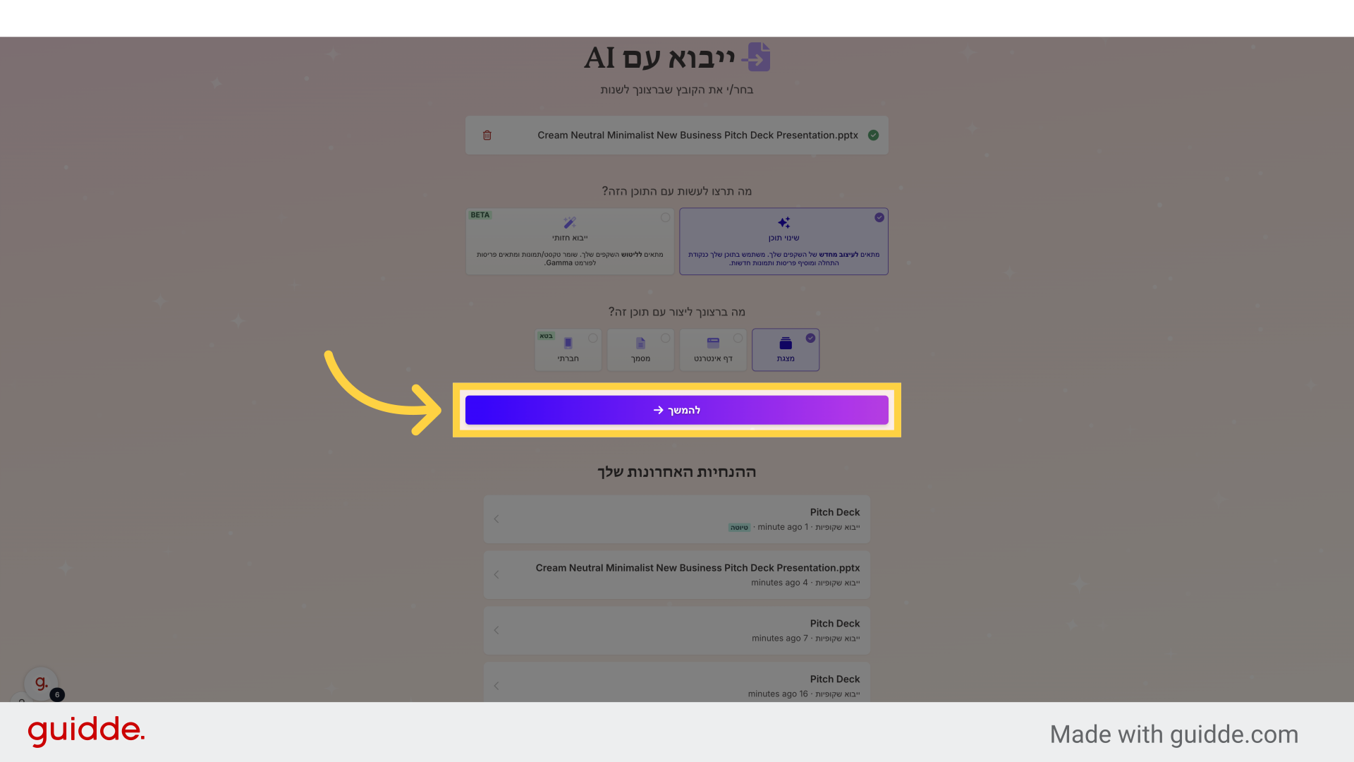 Image without caption