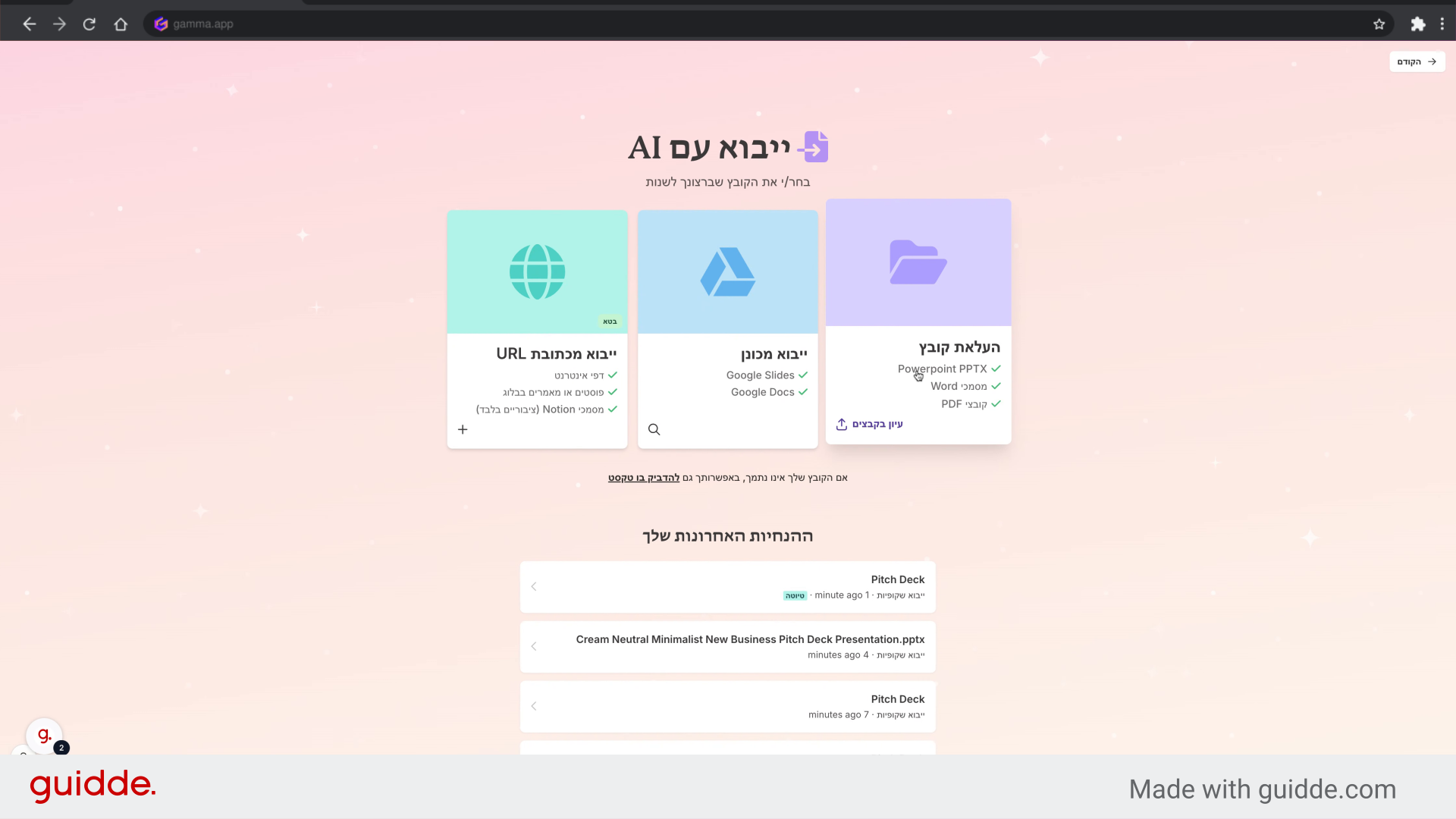 Image without caption