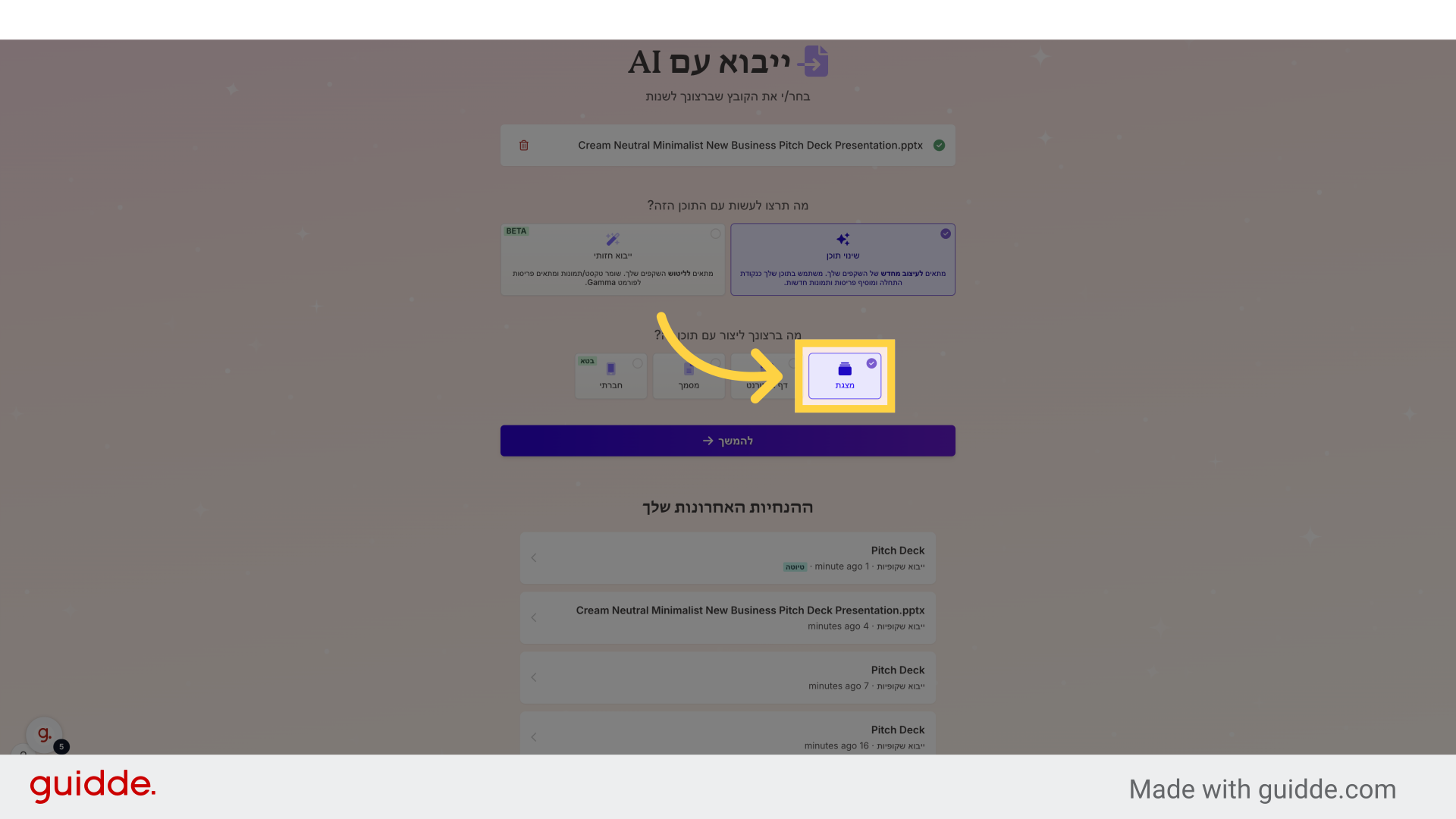 Image without caption