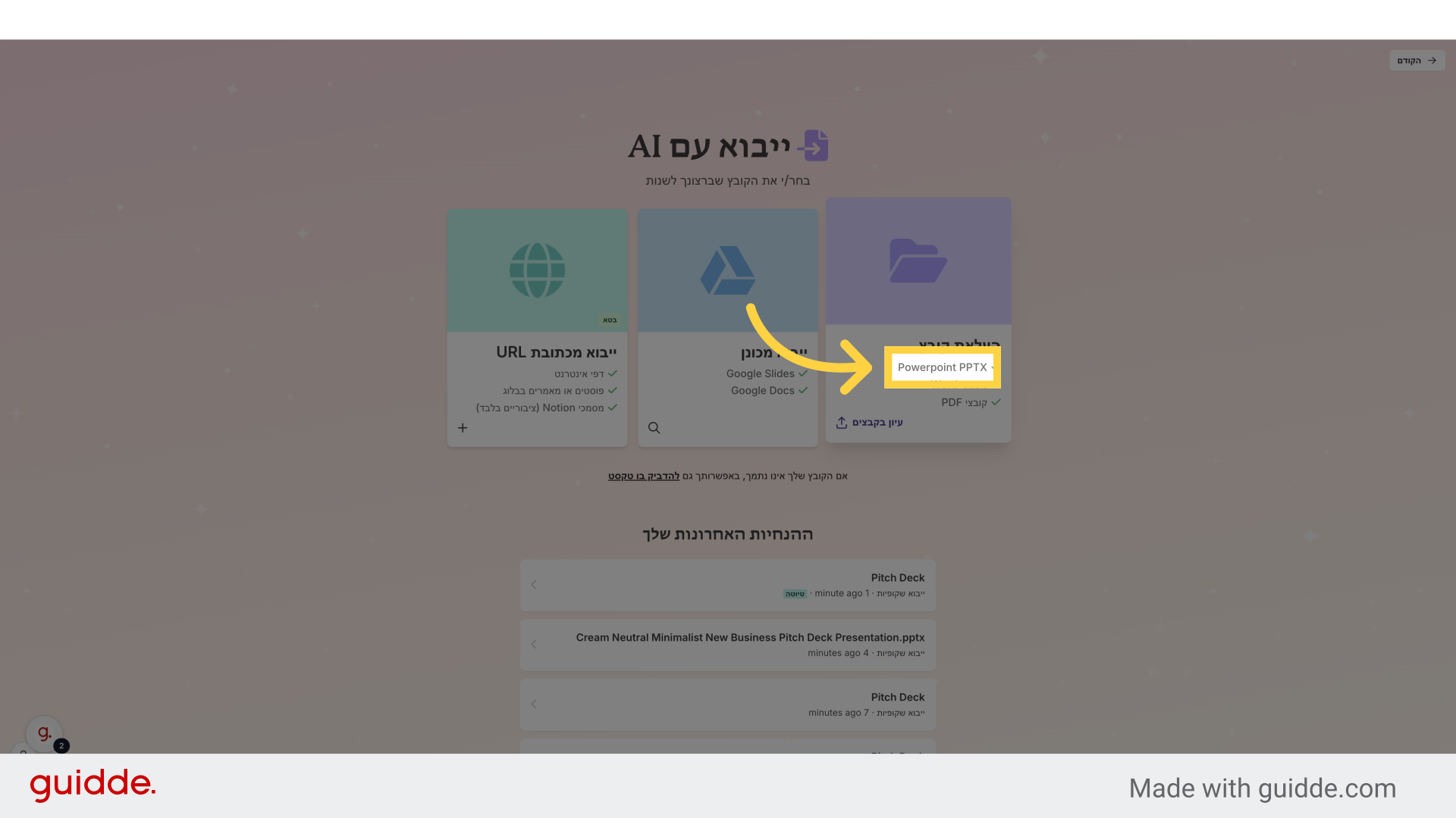 Image without caption