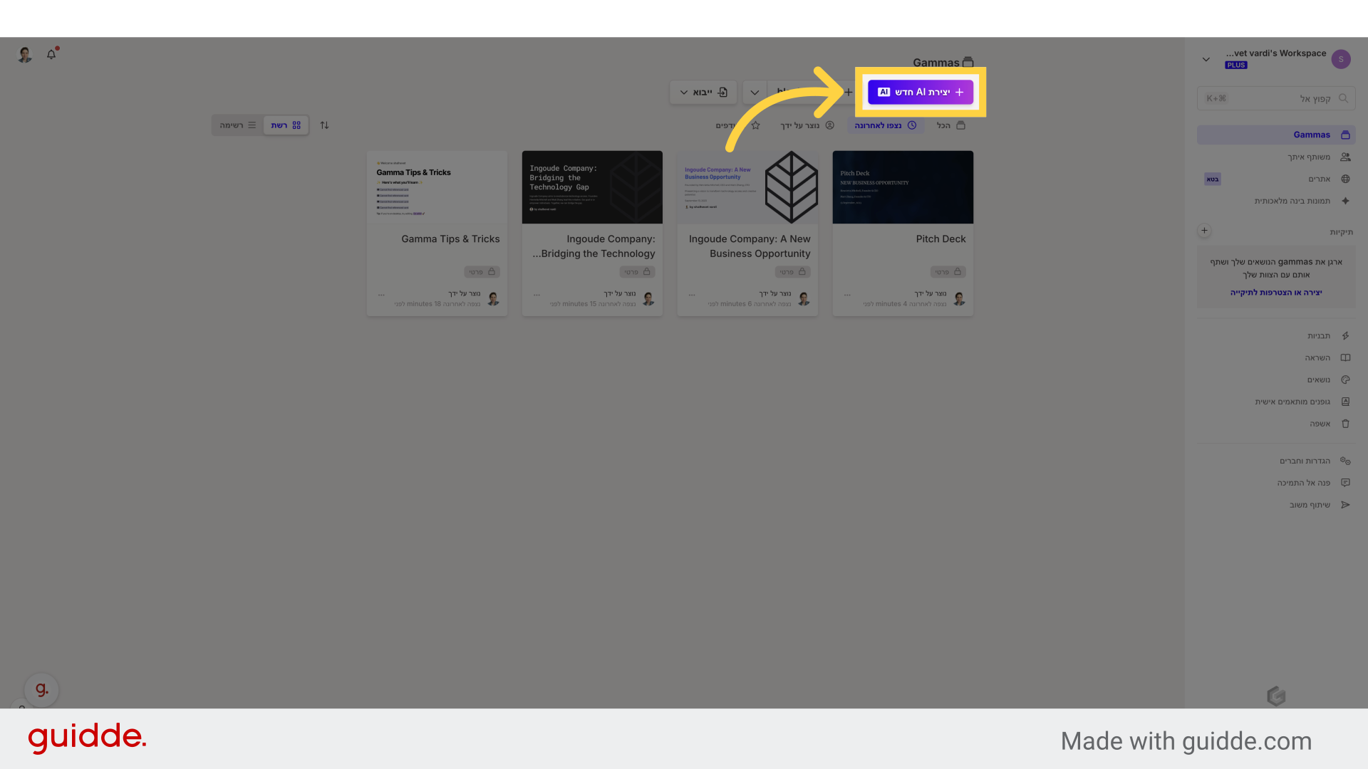 Image without caption