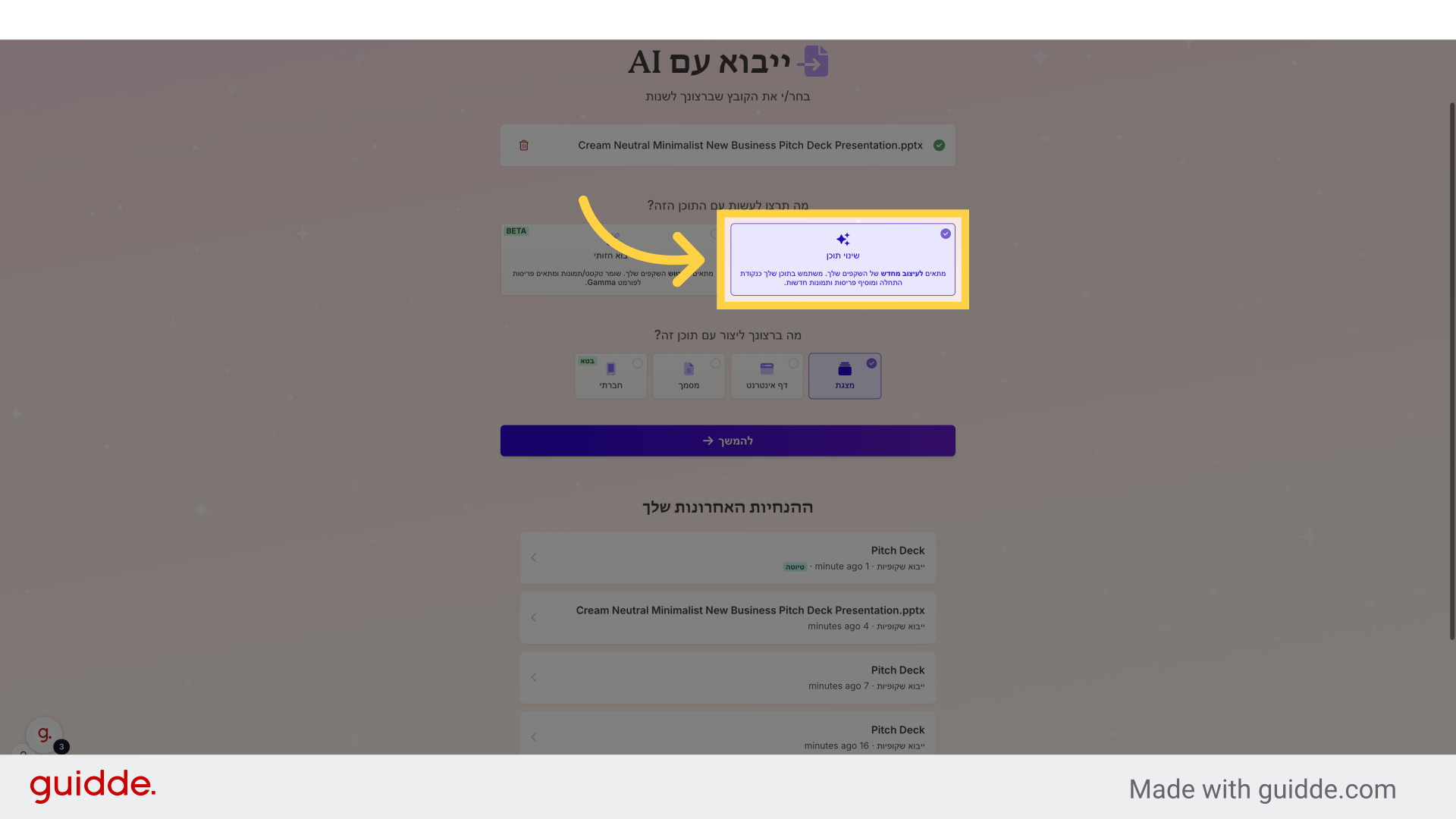 Image without caption